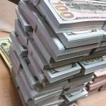 Money Of The Illuminati-